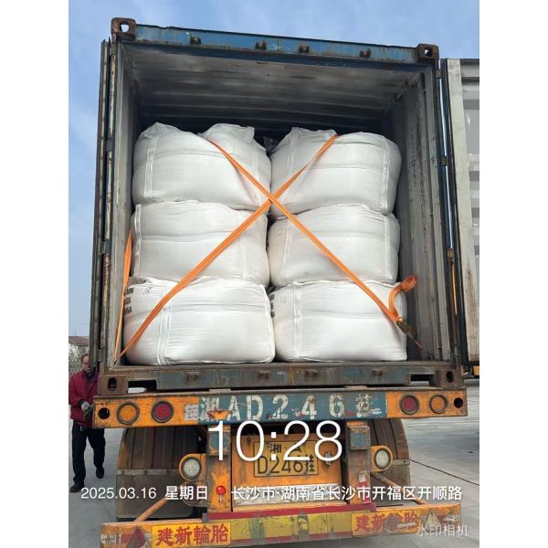 Min 99 % Sodium Sulphate Anhydrous 25kg Environmental Friendly Easy Using