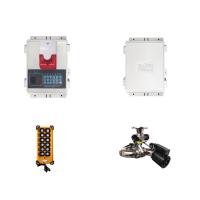 Canon à eau omnidirectionnel de moniteur du feu de couverture 20L/S autour de l'horloge
