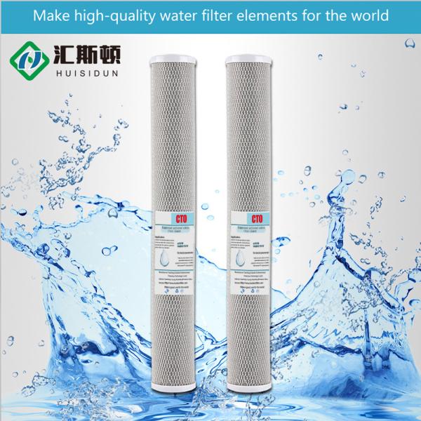 Huiston 20 Inch Granular Activated Carbon Filter for Industrial Water Purification