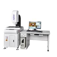 sistema óptico del aparato de medición 200mm/S para el OEM de la industria de la maquinaria