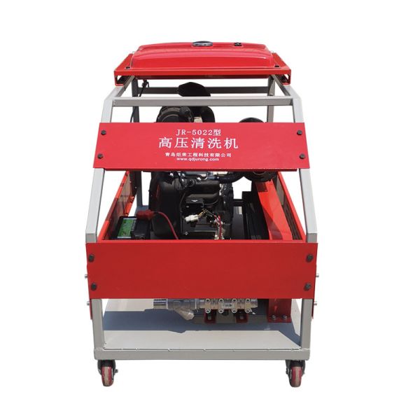 Уборщика давления нефти дистанционное управление 500bar высокого водоструйного портативное