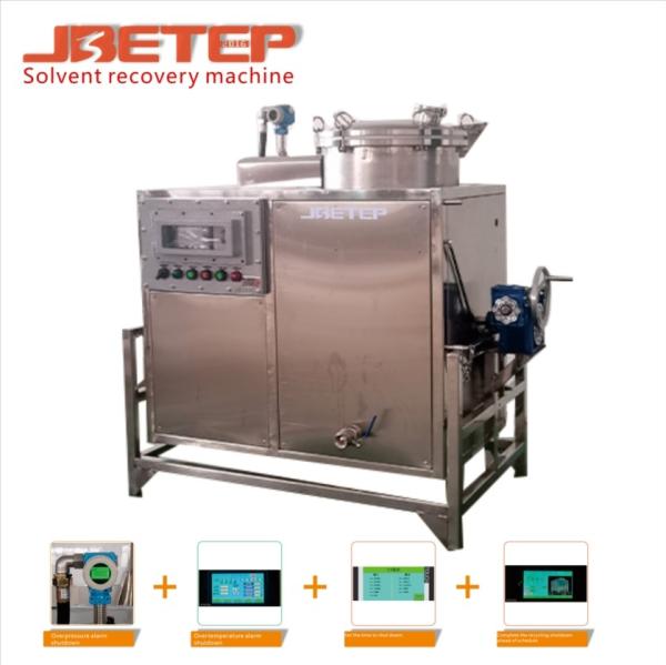 125L Stainless Steel Intelligent Industrial Multi Guarantee Recovery Machine