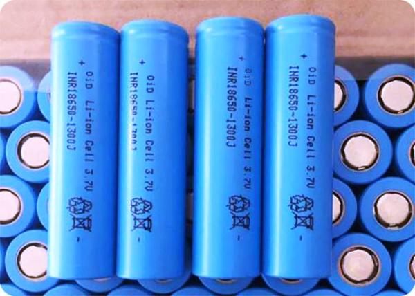 20A 3.7V 18650 Rechargeable Battery 1300mAh 300 Cycles