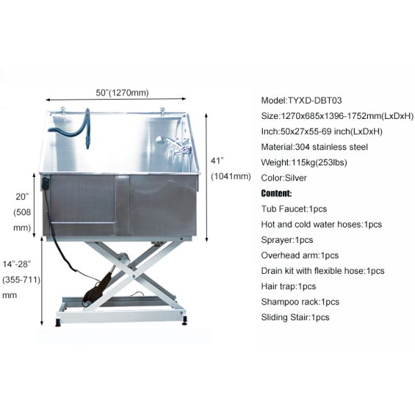Полностью сваренный промывной бак собаки нержавеющей стали с подъемом управлением Ремоте/педали электрическим