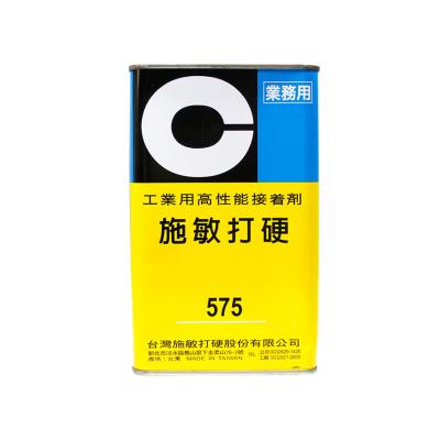 Cemedine 575 1Kg Rubber-to-Metal and Plastic Adhesive
