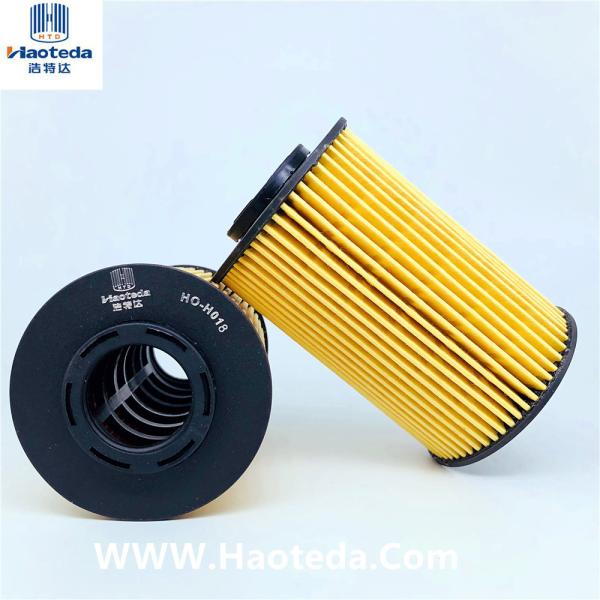 High-performance Cartridge Oil Filter OEM 26320-3C100 For Hyundai Veracruz3.8L/Sorento/Fukuda Montparke