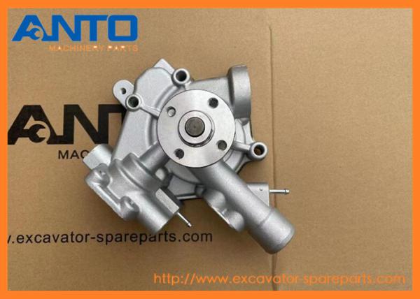 YM129900-42055 YM12990042055 129900-42055 Bomba de água KOMATSU Motor 4D92E 4D94E 4D98E