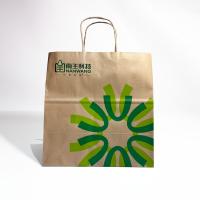 Bolsas de regalo de papel reciclable personalizadas al por mayor, ecológicas, para minoristas, bolsas de compras ecológicas, impresión