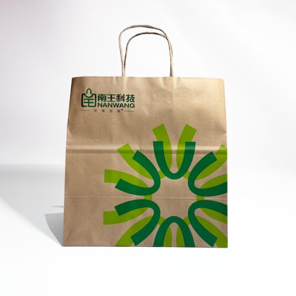 Bolsas de regalo de papel reciclable personalizadas al por mayor, ecológicas, para minoristas, bolsas de compras ecológicas, impresión