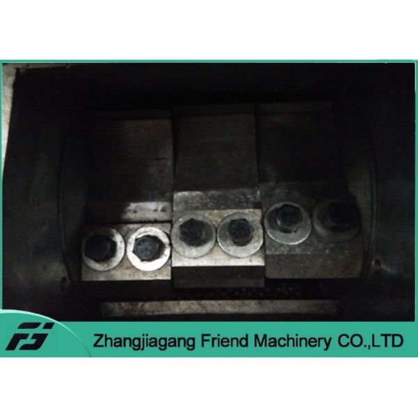 380V 50hz Small Type Plastic Bottle Crusher Recycling Home Elegant Appearance