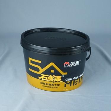 Black 5 Gallon 20L Plastic Pai Leak Proof Multifunction For Lubricant