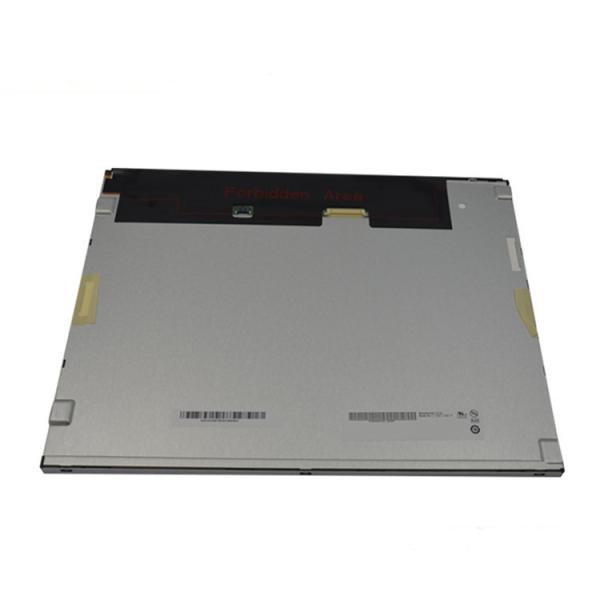 15.0 Inch 1024*768 lcd Module AUO display Screen TFT LCD for commercial