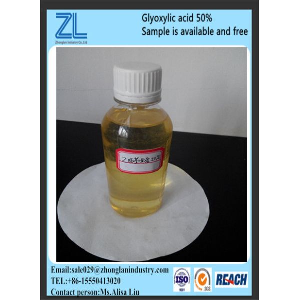 glyoxylic acid /glyoxylic acid 50%