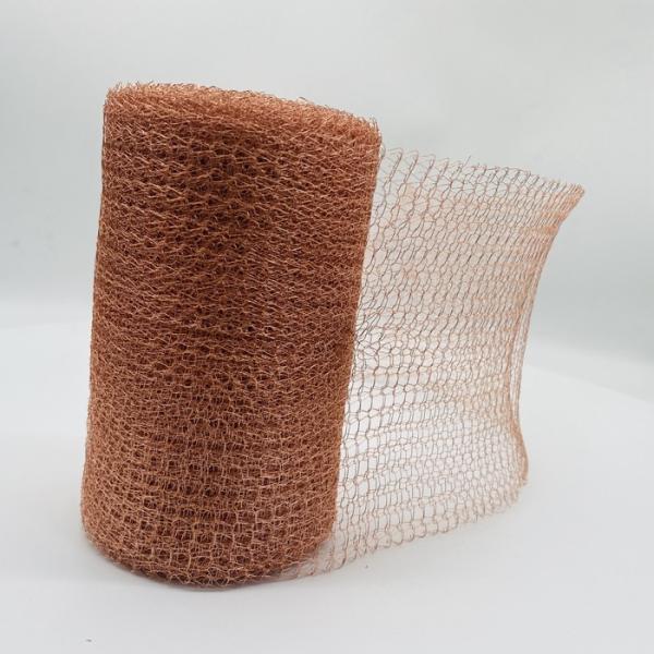 4 x 45' Knitted Metal Mesh , Distilling Copper Mesh Knitted