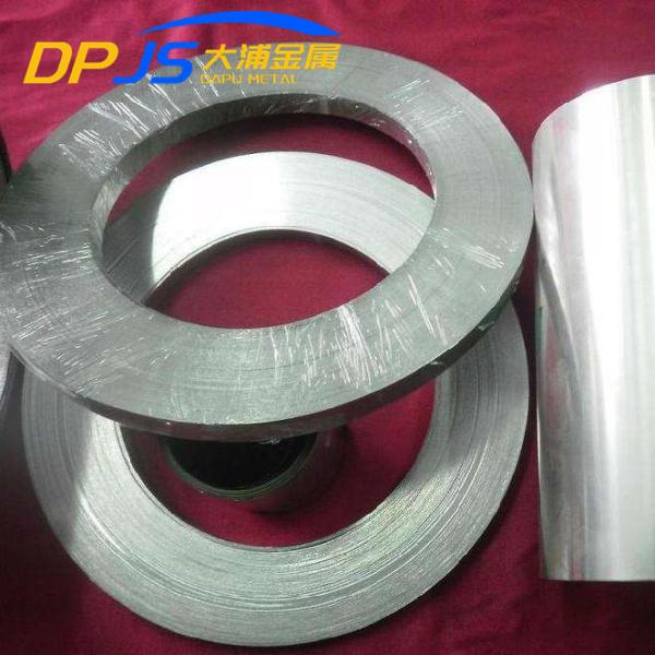 Pickling Polishing Ss Strip Structural Stainless Steel Coil 314 318 315 309S Used For Light Industrial Manufacturing