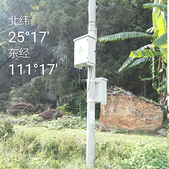 Electric IP55 Outdoor Cabinet Waterproof Sun Protection UPS System 3KW - 5KW