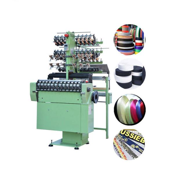 HUAFANG Elastic Making Machine Needle Loom Machine Automatic Shuttleless Loom For Narrow Fabrics
