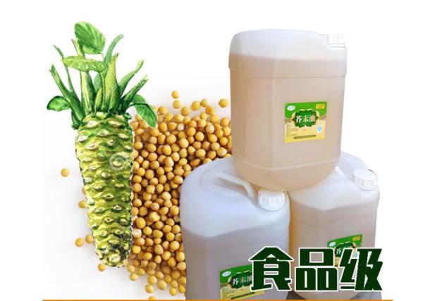Cold Pressed Pale Yellow Refined Mustard Seed Oil