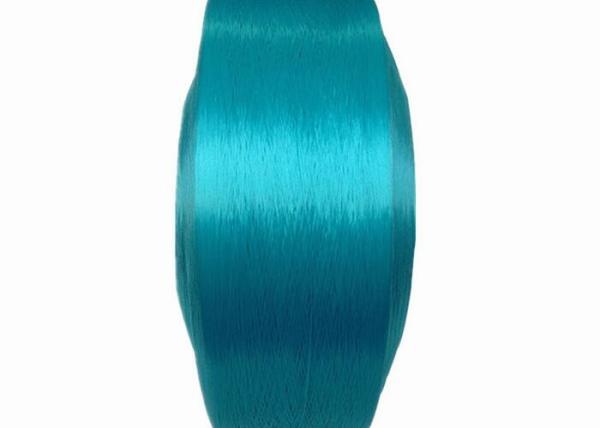 O polipropileno liso PP do Multifilament de 100% Yarn 300D - 600D para Webbings