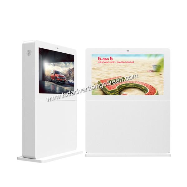 IP65 55 LCD Digital Signage Kiosk For Outdoor Advertising