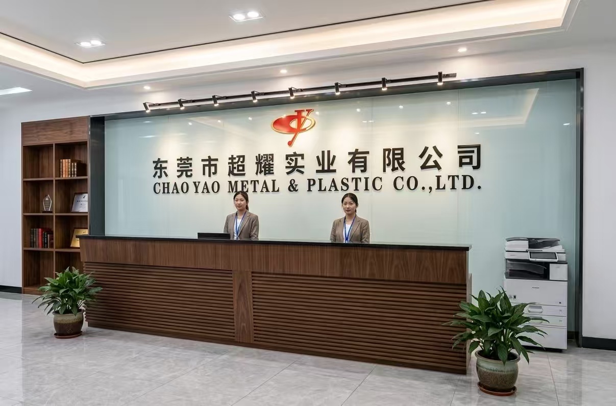Vios Technology Company Limited