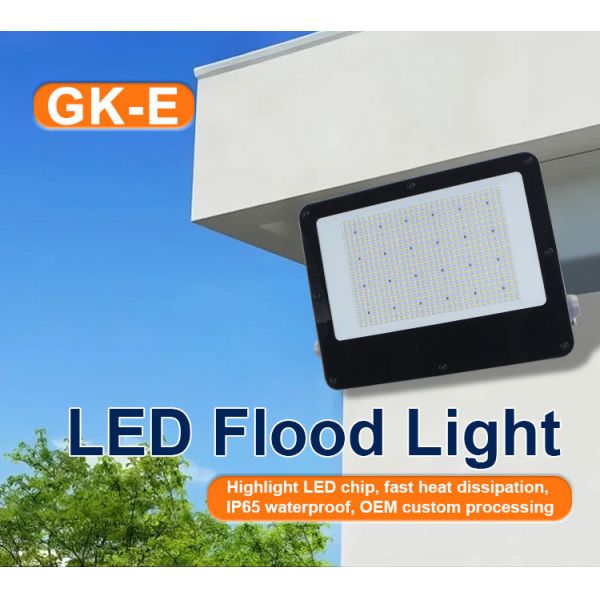 GK-E High Power AC LED Flood Light, Max 500W, IP65 Waterproof, Branded LED Beads High Lumen Outdoor Lighting