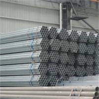 SGCC Z120 Tubo Redondo Galvanizado 2mm Tubo de Aço Sem Costura Galvanizado Laminado a Quente