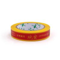 Tape imprimée personnalisée pour la marque et le scellement sécurisé dans la fabrication