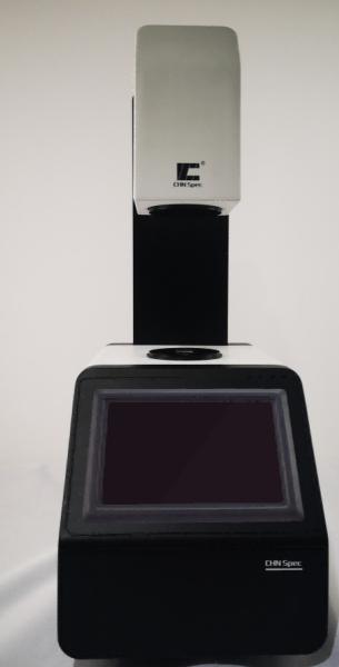 Plein contact 7 de Benchtop écran Haze Measurement Instrument Multi Languages
