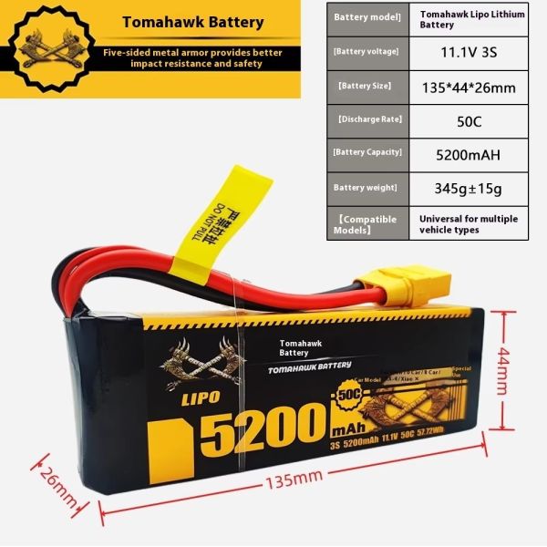 11.1V RC Car Lipo Battery 50C 3S 5200mAh Lipo Battery High Capacity For High Performance Racing