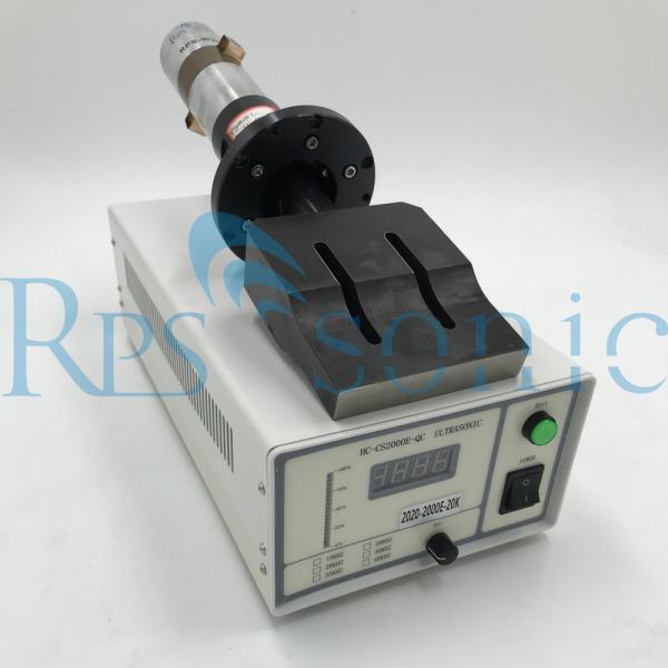 20Khz 2000W 3 In1 Egg Joy Ultrasonic Welding Horn Aluminium Titanium Optional
