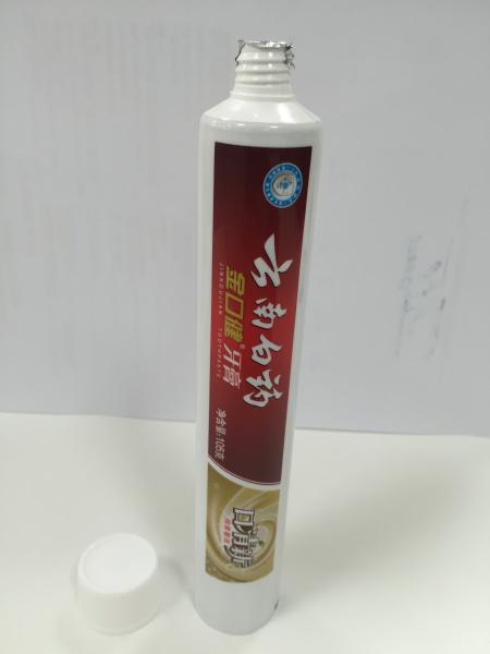 50g Printed Laminated Toothpaste Tube Diameter 25mm with the special cap