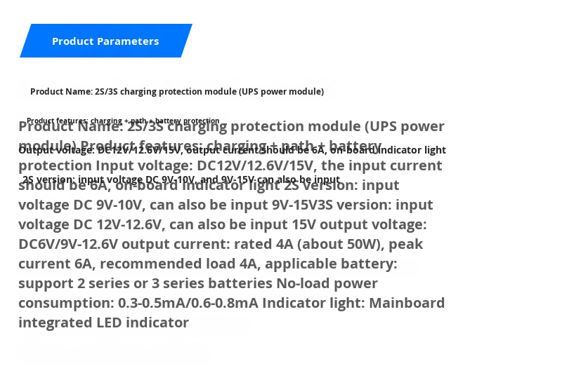 2S/3S DC UPS Uninterrupted Power Supply Board DIY-2 | 9-15V Input 4A/6A Peak | 8.4V/12.6V Lithium Battery Charging Protection