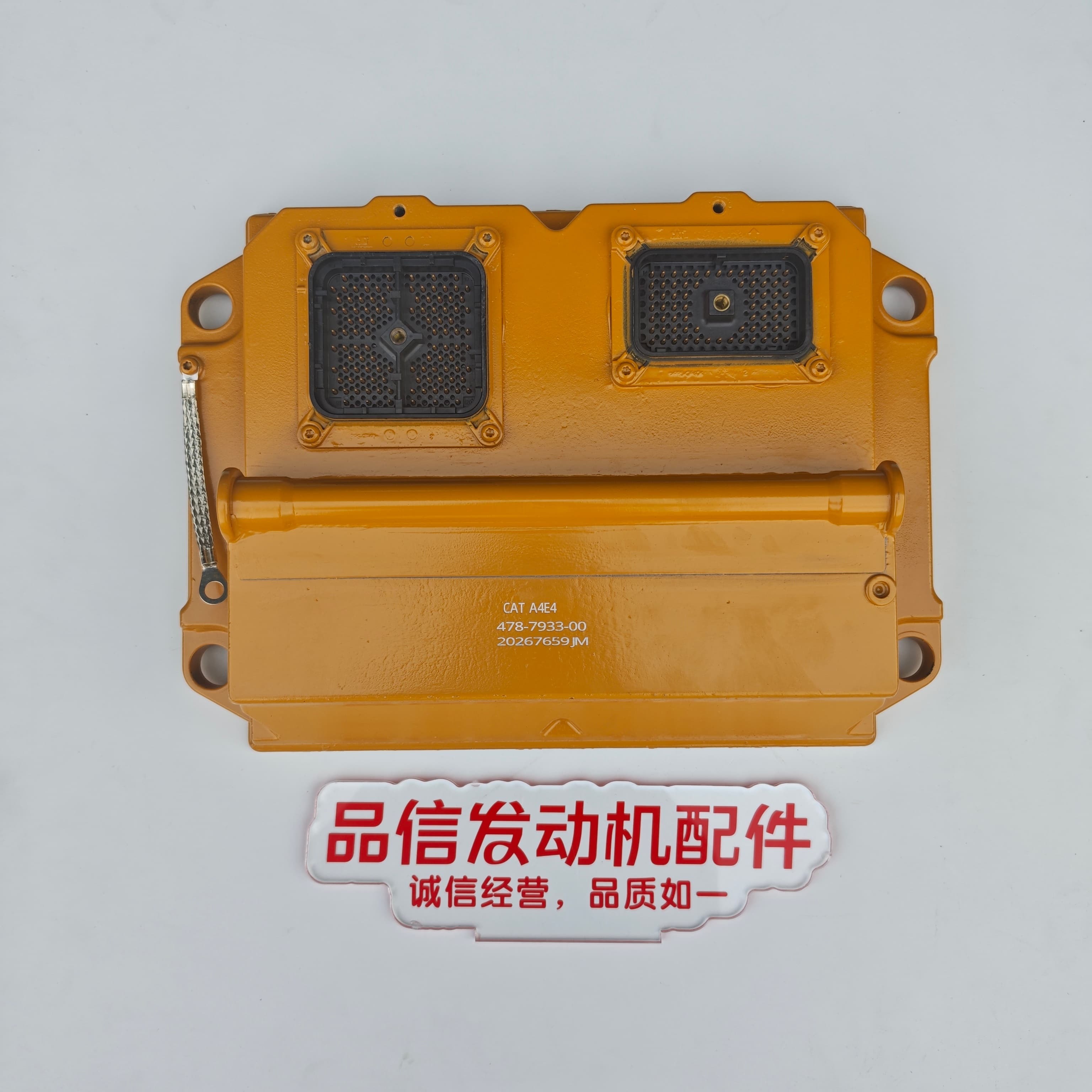 CAT 478-7933 ECU ECM Electronic Controller for C7 C9 C11 C15 C18 Engine Parts