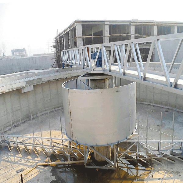 Stainless Steel Suspended Central Drive Mud Scraper Municipal Sewage Treatment Plant