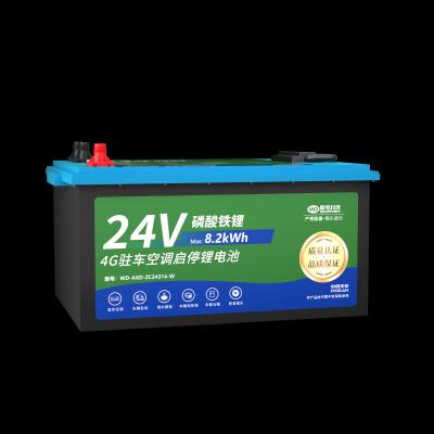 24V 8.2kWh LiFePO4 Lithium Battery Pack for Truck Parking Air Conditioner | 314Ah Start-Stop Power Battery | WD-AXD-ZC24314-W