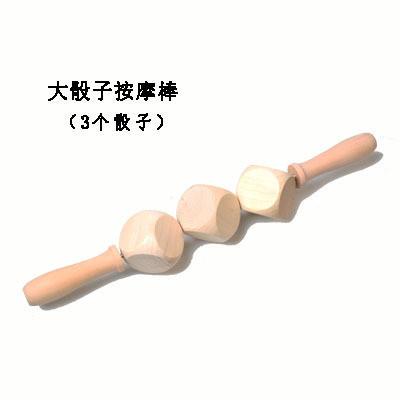 Wooden Gua Sha Tools Anti Cellulite Massage Tool - Wood Therapy Lymphatic Drainage Paddle Gua Sha Massage Soft Tissue Therapy Ma