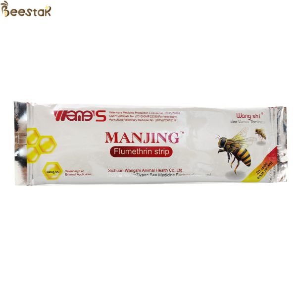Wangshi Bee Medicine Manjing Flumethrin Strip Varroa Mite Treatment for Bees 20