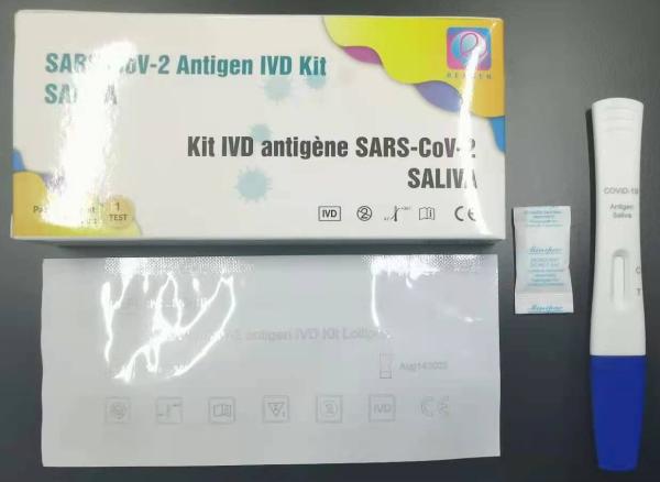 IVD Antigen Rapid Test Kit NASAL CE/13485 Whitelist SARS-CoV-2 Positive