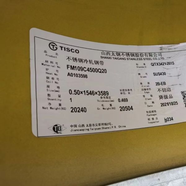 ASTM A240/240M-15 Grade 430 Stainless Steel Sheet / Plate / Coils Thickness 0.3 - 3.0mm Cold Rolled