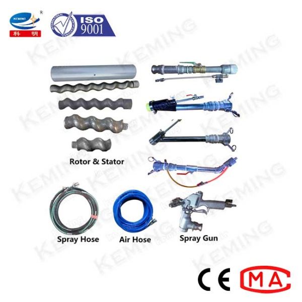 CE Screw Plaster Machine Spare Parts Fine Machining
