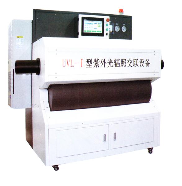 UV LED Radiation Cable Cross Linking Equipment Flame Retardant Insulating XLPE Compounds