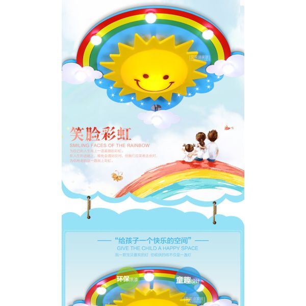 Creative children's room bedroom flush mount ceiling light(WH-MA-150)