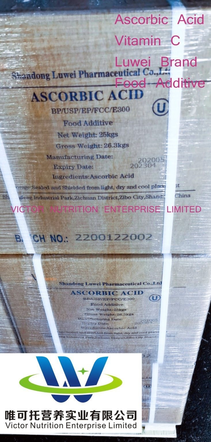 Customized Request Luwei Ascorbic Acid Vitamin C Powder CAS 50-81-7 Prompt Shipment