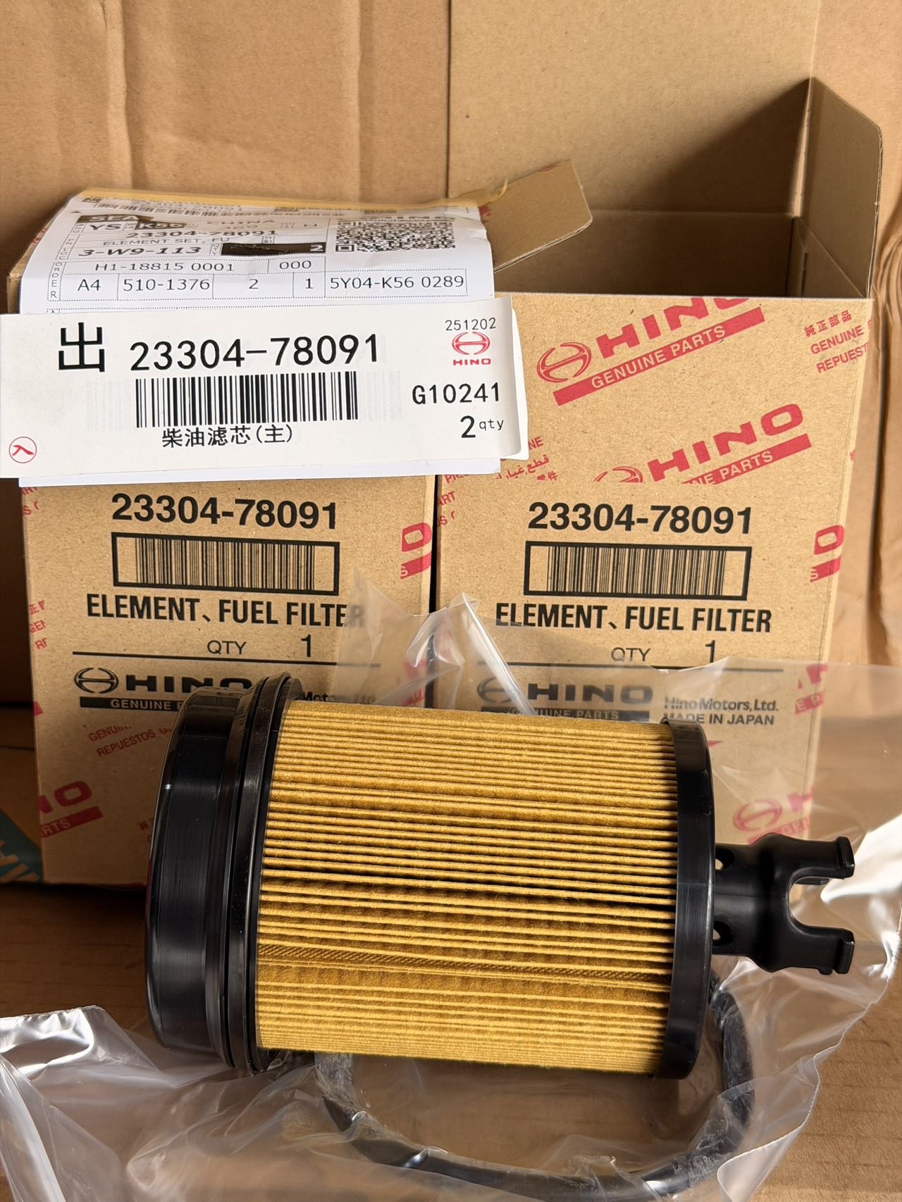23304-78091 Diesel filter FOR HINO N04C