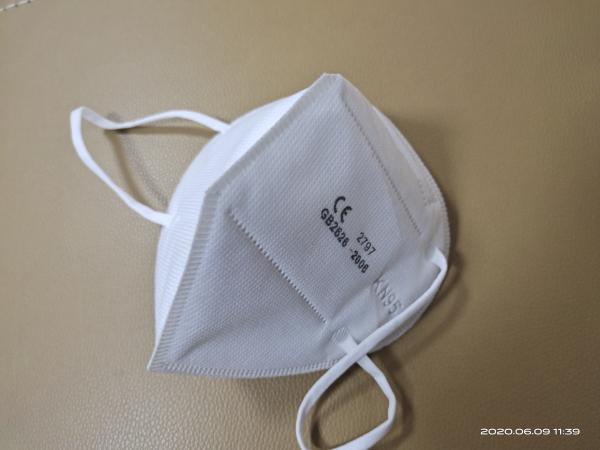 FFP2 respirator KN95 mask 5 ply, BSI CE white list