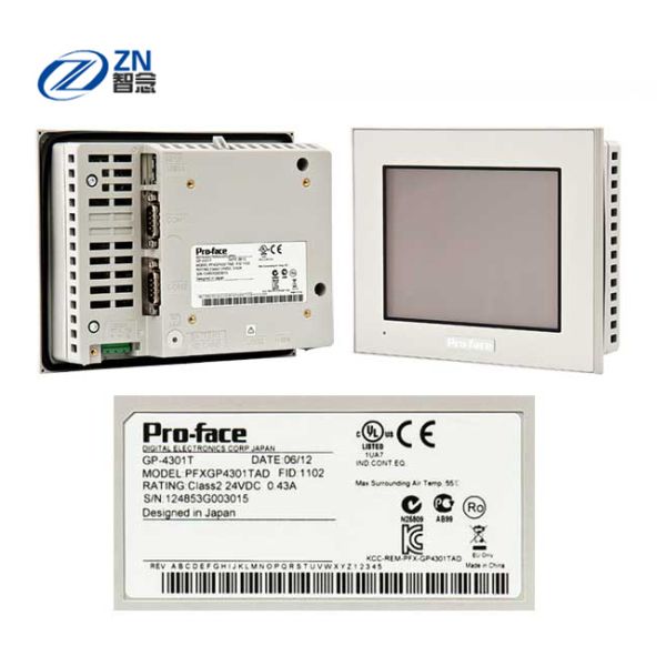 GP-4301T 16 Levels Proface Touchscreen HMI PFXGP4301TAD 5.7 Inch