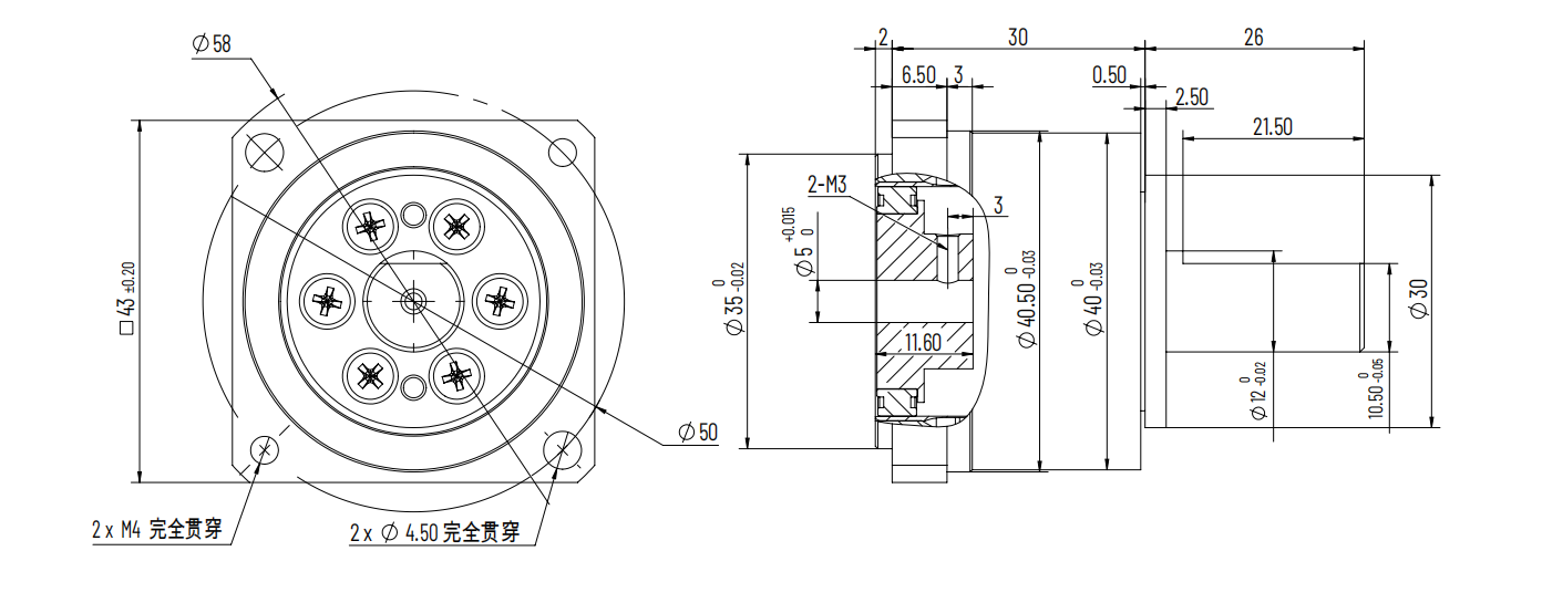 CSF11 Mini Harmonic Reducer