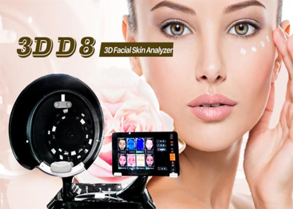 skin scanner facial machine hand help face professional language new mirror 3d dermatology inteligent skin analyzer
