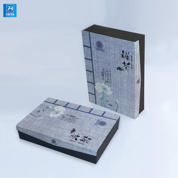 Customized advanced cosmetic packaging box with wood grain printing gift box